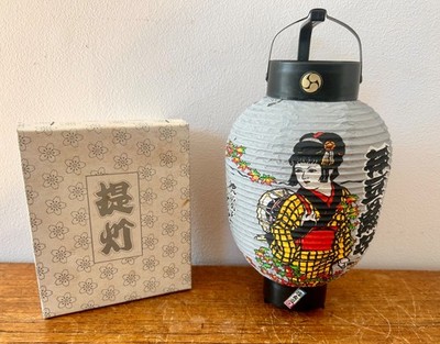 Retro japanische Papierlaterne Chochin Papierlicht verpackt Izu Odriko Ahornblatt