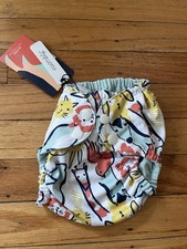 Esembly Reusable Cloth Diaper Size 1 NWT 7-17lb