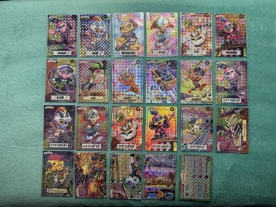 2026 CRANIACS SERIES 3 PRISM PARALLEL~PICK-A-CARD~YOU PICK~COMPLETE YOUR SET