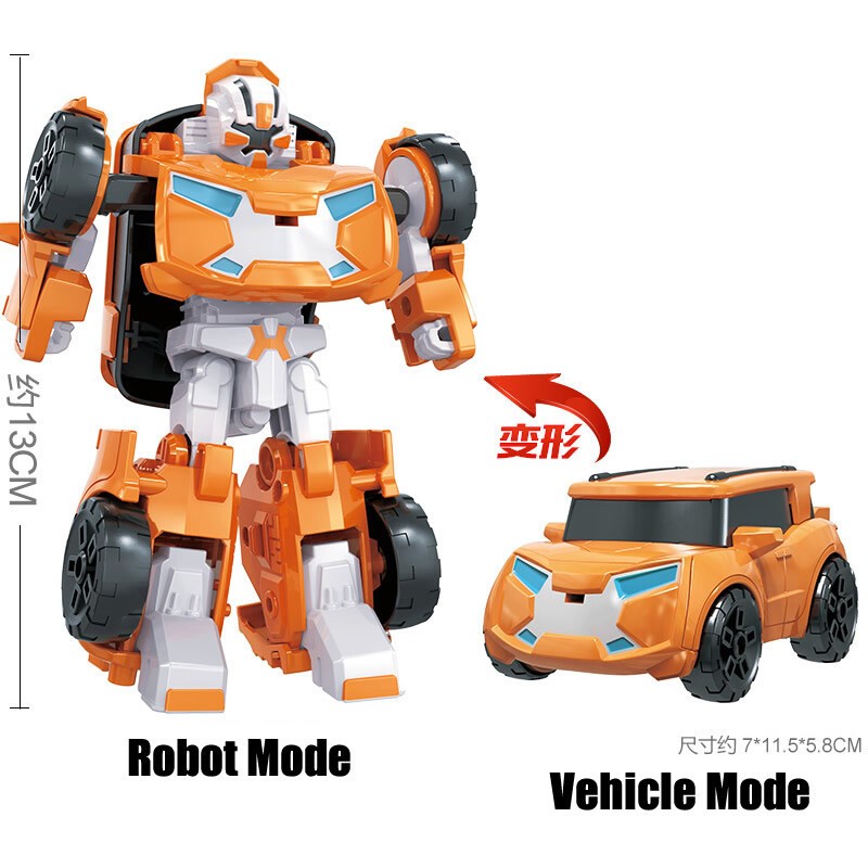 Tobot Mini X Y W C K Z R D Transform Figure Kids Boys Car Vehicle