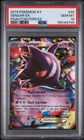 Gengar EX 34/119 PSA 10 Phantom Forces Pokemon Card Game *2