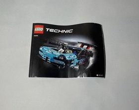 LEGO TECHNIC: Drag Racer (42050)