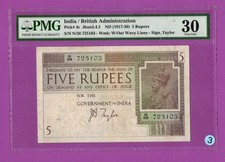 British India 5 Rupees P# 4c ND 1917-30 Sign JB Taylor PMG 30 Very fine Lt 3