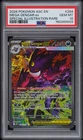 MEGA GENGAR EX Ascended Heroes Special Illustration Rare #284 PSA 10 Pokemon