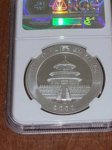 2001 CHINA Silver Panda MS69 rare NGC double panda slabed picture only 1 on Ebay - Picture 18 of 19