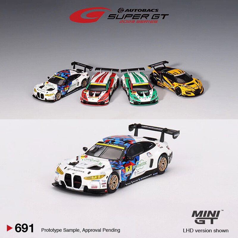 MINIGT 1:64 Toy Model Car BMW M4 GT3 #7 Studie Alloy Die