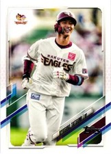 2021 Topps NPB #161 Ryosuke Tatsumi