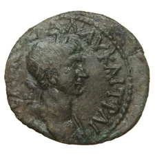 ROMAN PROVINCIAL (CARIA, TABAE) - 98-117 AE 24mm - Trajan - Demeter - Nice!