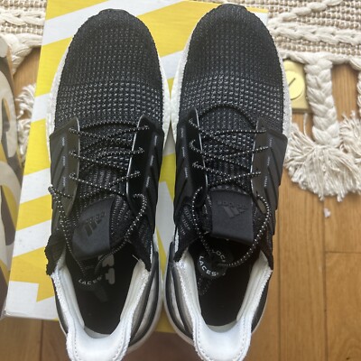 adidas ultra boost men