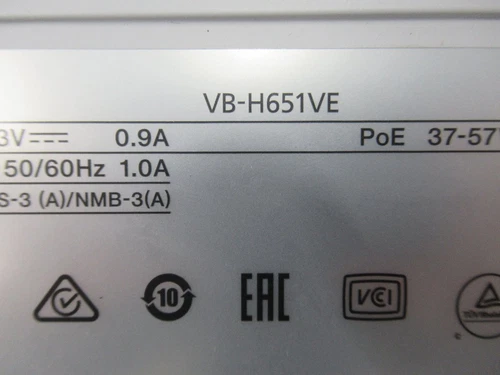 Canon Network Camera VB-H651VE PoE compatible operation check initialized #2 - Picture 10 of 10