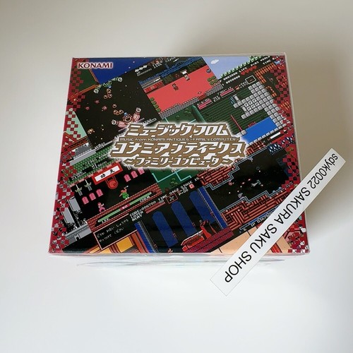 Music from KONAMI Antiques Family Computer CD Soundtrack Game Music OST - Picture 1 of 21