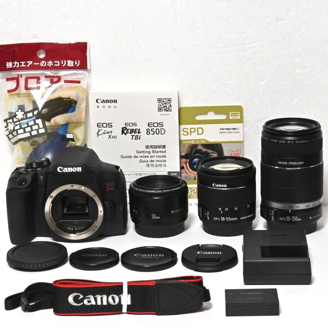 Canon EOS Kiss X10i本体とレンズ3本＋バック Canon EOS Kiss X10i Triple Lens Set with Wi-Fi Used from Japan | eBay