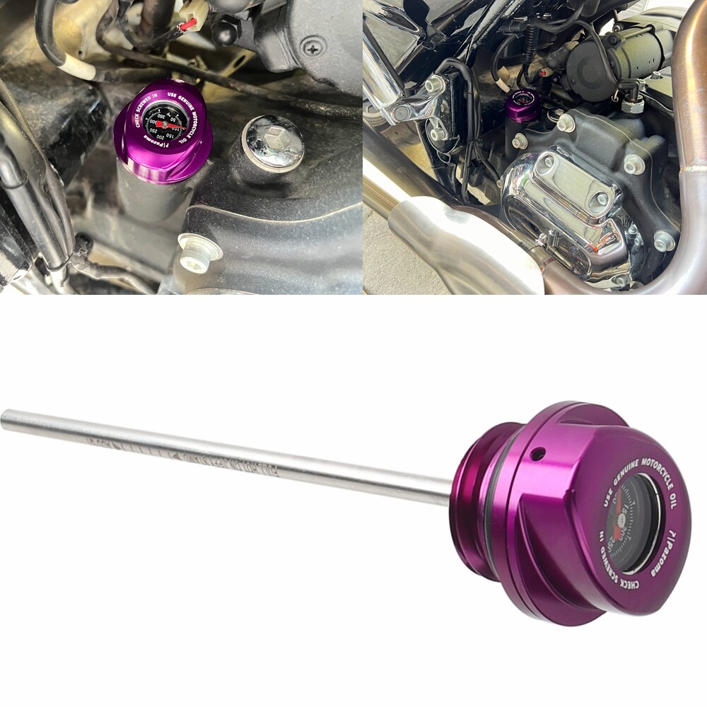 Purple Oil Temperature Dipstick For Harley Tri Glide Ultra Classic