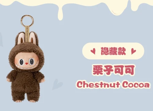 POP MART Labubu The Monsters Etciting Macaron Plush Series(1 Blind Box Figures)