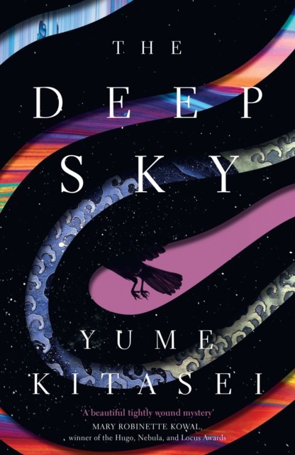 The Deep Sky: The enthralling sci fi murder mystery by Yume Kitasei (PB 2024) - Image 3