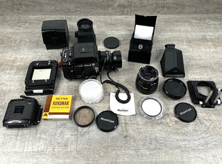 Mamiya RB67 Pro S Camera Kit Sekor C 180mm f4.5 Lens Waist Level Finder Bundle