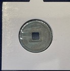 Picture 4 of 8