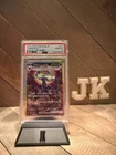 PSA 10 Umbreon ex SAR 217/187 sv8a Terastal Festival Japanese 2024 Pokemon Card