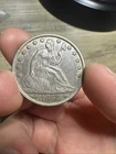 1854-O 'Arrows' Seated Liberty 50¢ Half Dollar Nice XF+ Details!