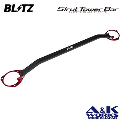 BLITZ 96106 strut tower bar front for SUBARU WRX S4 STI VAG VAB VM4 VMG
