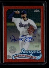 2024 Topps '89 Silver Pack Chrome Autographs Refractor Nathan Eovaldi Auto 18/25