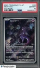 2023 Pokemon SV2a JP Art Rare #183 Mewtwo PSA 10 GEM MINT