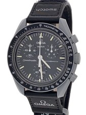 OMEGA MISSION TO THE MOON