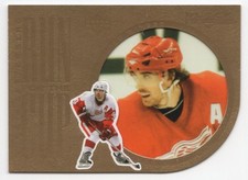 2007-08 Upper Deck Black Diamond Run For The Cup Henrik Zetterberg Detroit Red