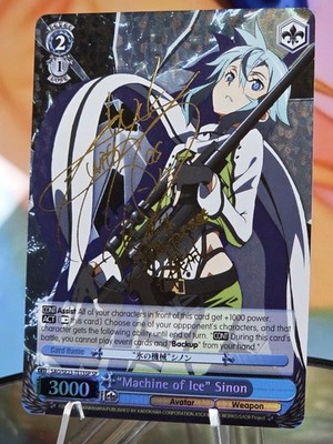 Weiss Schwarz Machine of Ice Sinon SP (English)
