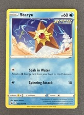 Pokemon TCG - Staryu 052/264 Swsh08: Fusion Strike Regular - HP Damage 