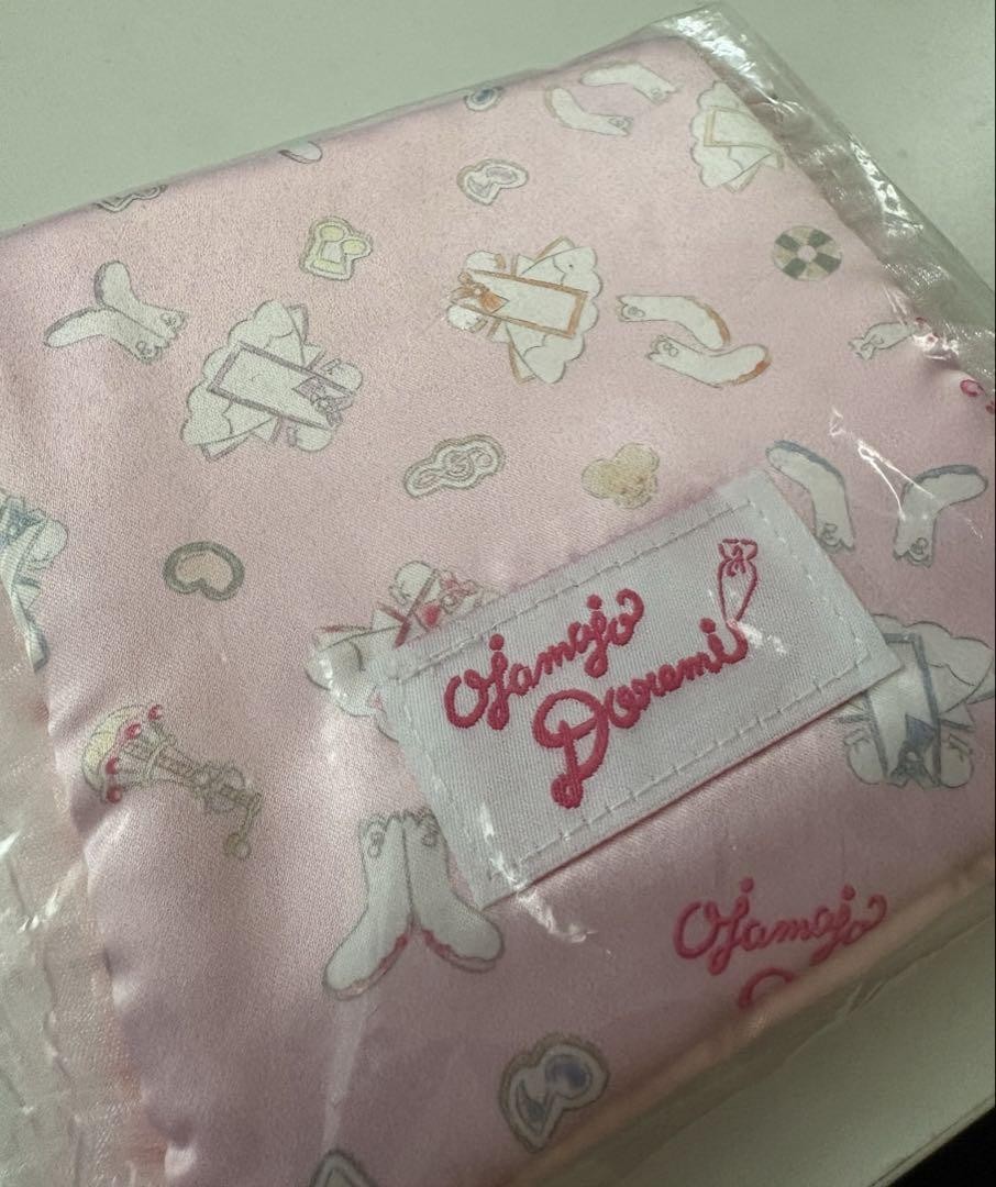 Ojtsareena Doremi bolsa sanitaria