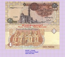 &Auml;GYPTEN   EGYPT   1 Pounds 2020 Unc. P 71d   625#