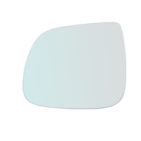 Glas Spiegel ÄUßEre Linke Seite Kompatibel Mit Audi Q5 Von 2008 Al 2017