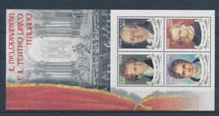 LS99348 Italia compositori lirici fp buon foglio MNH