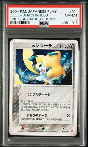 Jirachi Promo Players Pokemon Card PSA 8