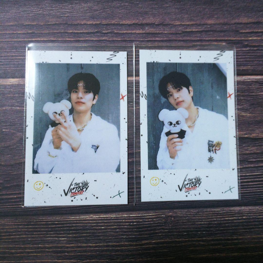 straykids フィリックス ポラロイド Felix's POLAROID SET is adorable! I LOVE this concept so