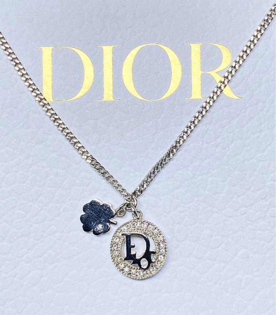 アクセサリー Vintage Christian Dior Silver Necklace Vintage Repurposed Christian Dior Huge Silver Rhinestone Key