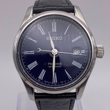 Seiko Presage SARX053 Automatic Watch w/ Blue Enamel Dial AR Sapphire Crystal 38