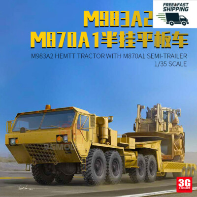 その他 M983A2 HEMTT Tractor with M870A1 M983A2 HEMTT Tractor with M870A1 Semi-Trailer 01055-1/35 Series
