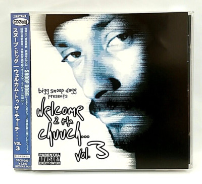(CD) Bigg Snoop Dogg   Welcome 2 Tha Chuuch... Vol. 3, OTCD-2031, EX/NM, Obi.