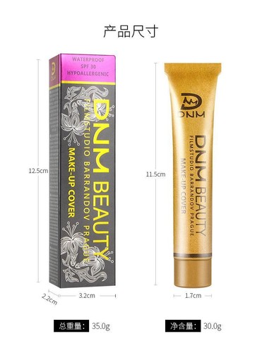 UK Tattoo Cover Up Makeup Skin Scar Birthmark Waterproof Concealer Primer Cream - Picture 8 of 21