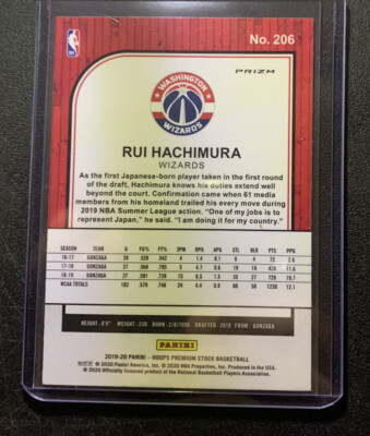2019-20 Panini NBA Hoops Premium Stock Rui Hachimura Lazer Silver
