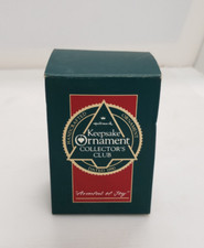Hallmark Keepsake Ornament Vintage Armful of Joy New