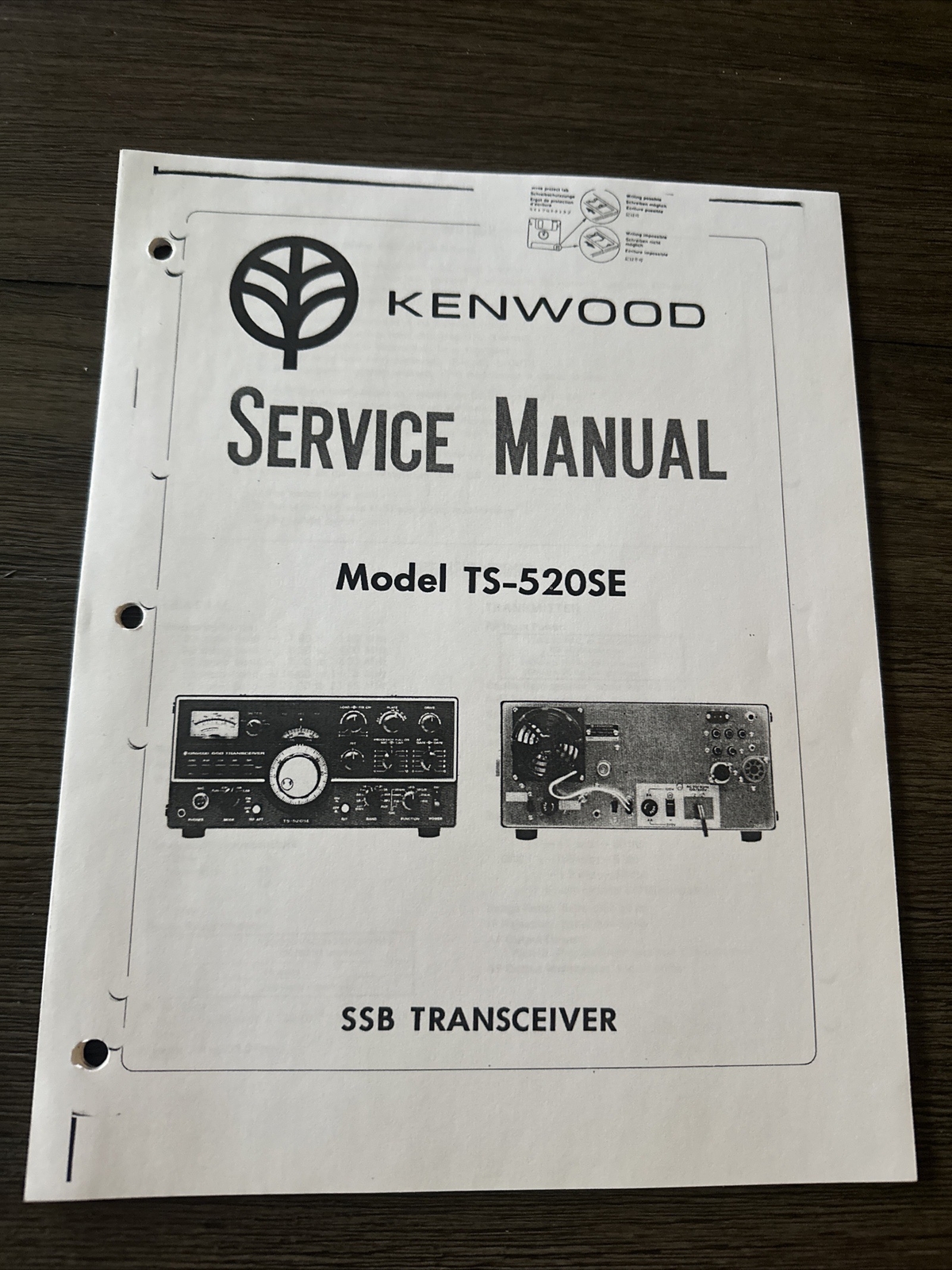 KENWOOD TS-520SE SSB Transceiver Radio SERVICE Manual Copy