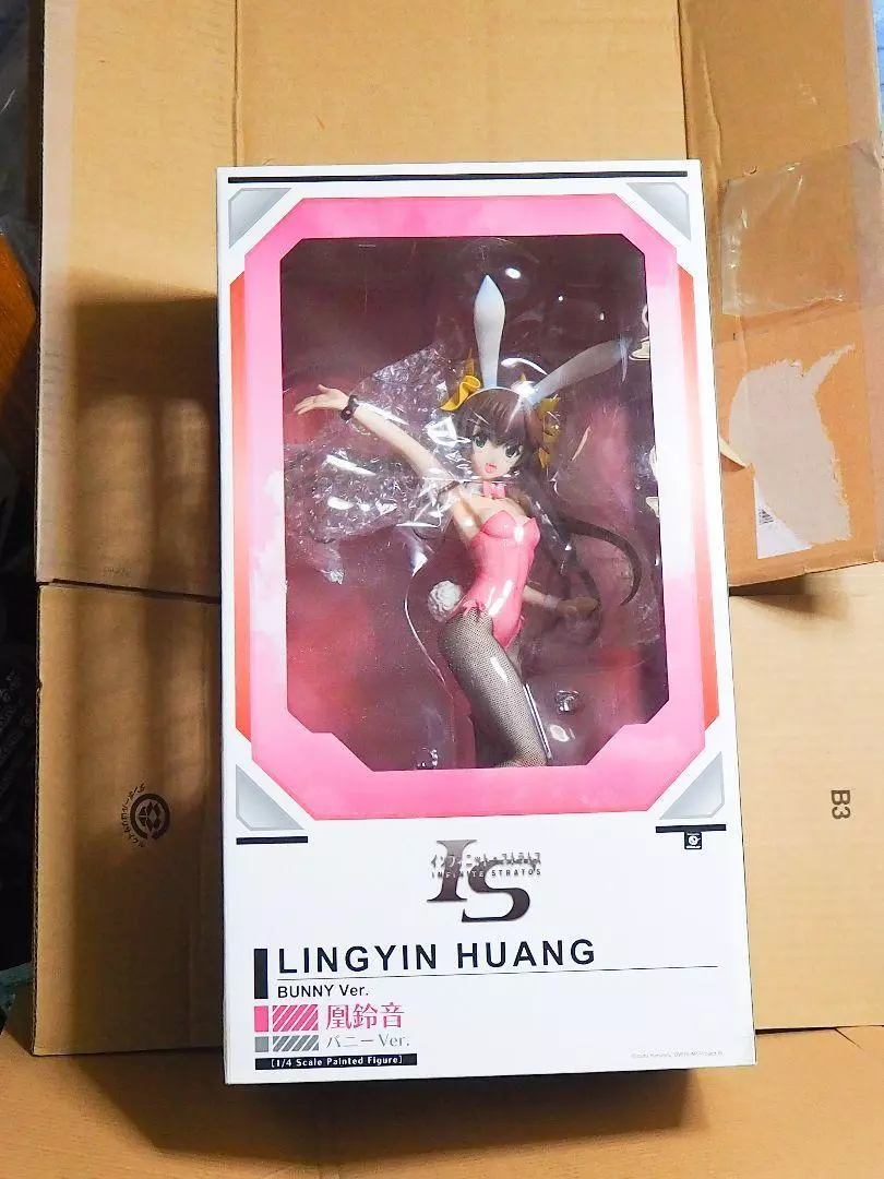 Lingyin Huang (IS: Infinite Stratos) - Clubs 