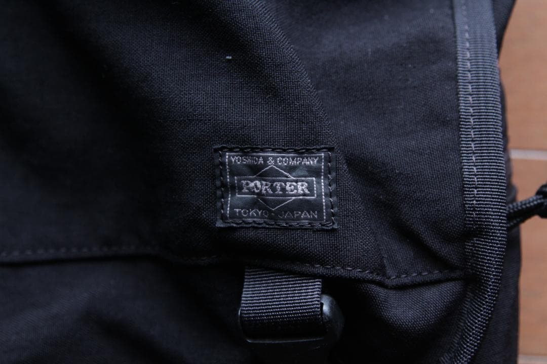 Yoshida Bag PORTER Backpack - image 6