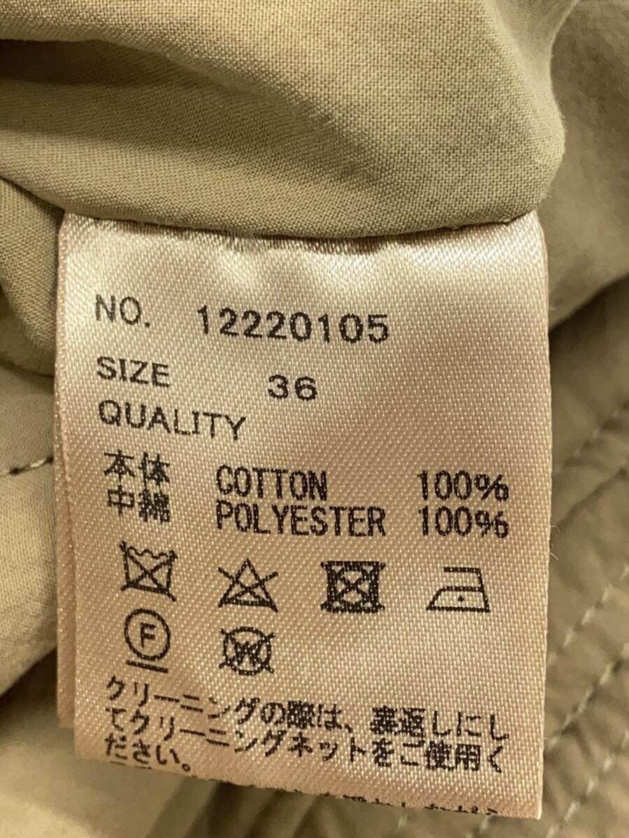 ALTRA Cappotto Life's Other 36 cotone kaki 12220105