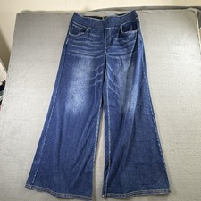 Halara Flex High Waisted Pockets Baggy Wide Leg Washed Casual Jeans XL