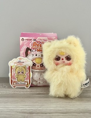 Baby Three Petit Cat Wardrobe Plush Pendant - Milky Dango (Surprise/Secret)