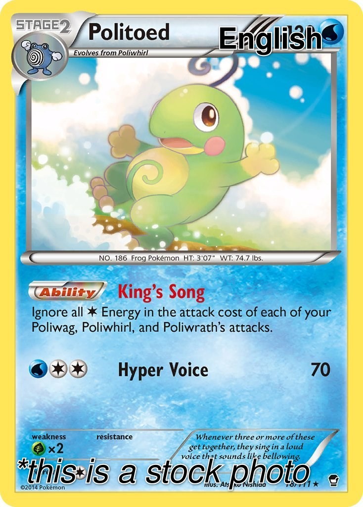 Politoed [Normal MP - XY - Furious Fists 18/111]